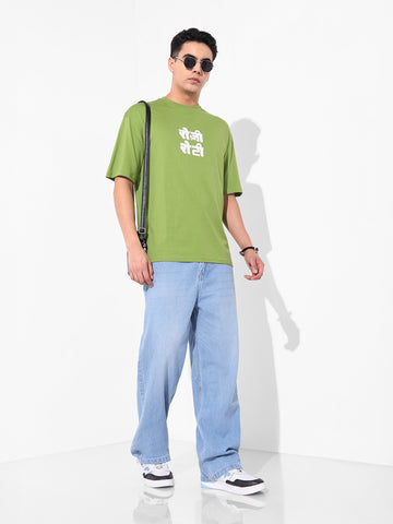 Men's Blue Baggy Fit Solid Casual Jeans