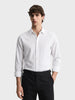 Men's White Slim Fit Printed Casual Shirt