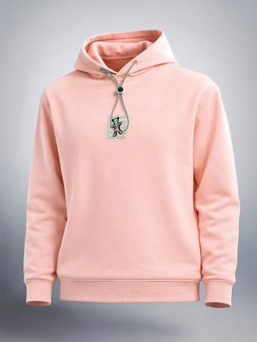 Men's Peach Relaxed Fit Printed Casual Sweat Shirt