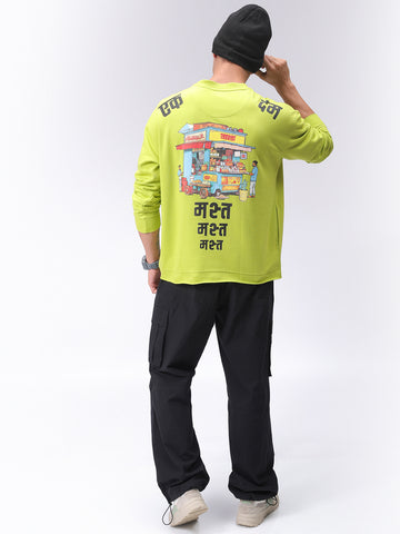 Men's Green Relaxed Fit Placement Printed Crewneck Sweatshirt