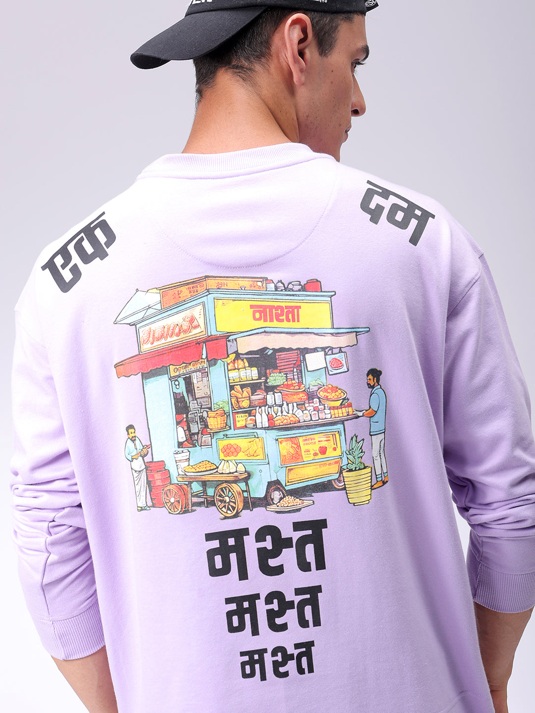 Men's Purple Relaxed Fit Placement Printed Crewneck Sweatshirt