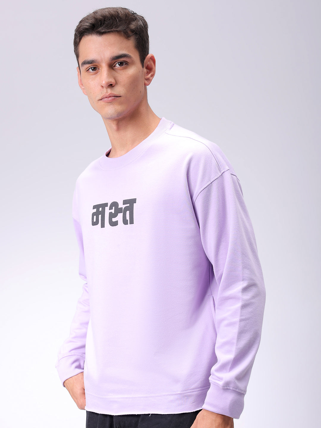Men's Purple Relaxed Fit Placement Printed Crewneck Sweatshirt