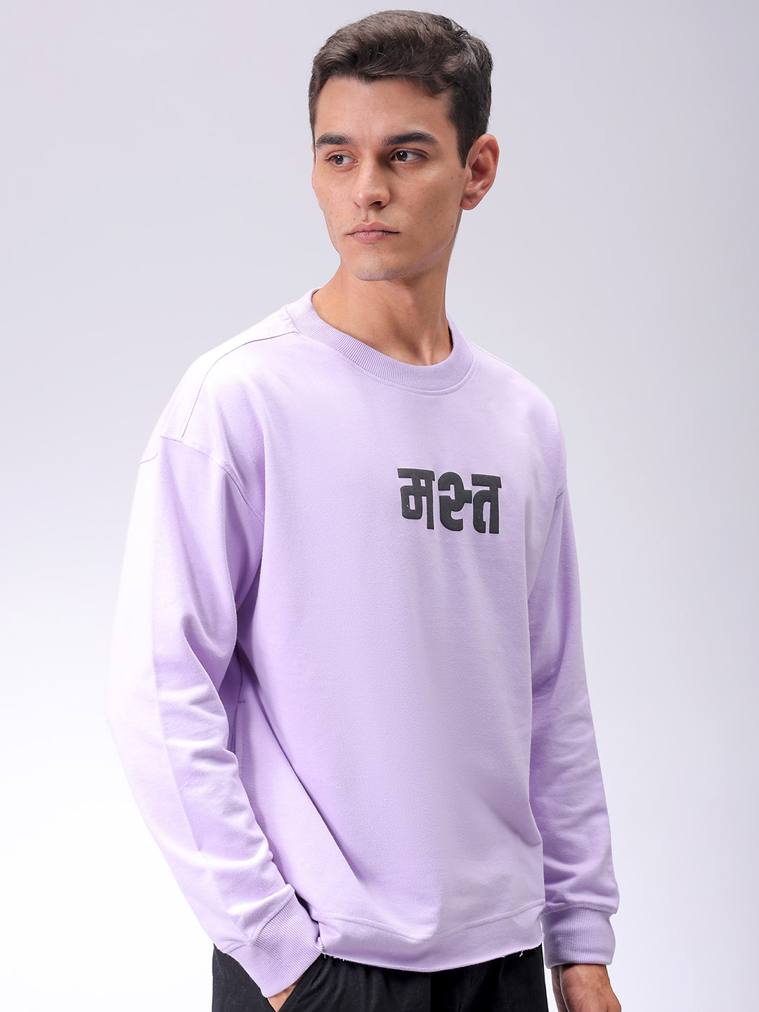 Men's Purple Relaxed Fit Placement Printed Crewneck Sweatshirt