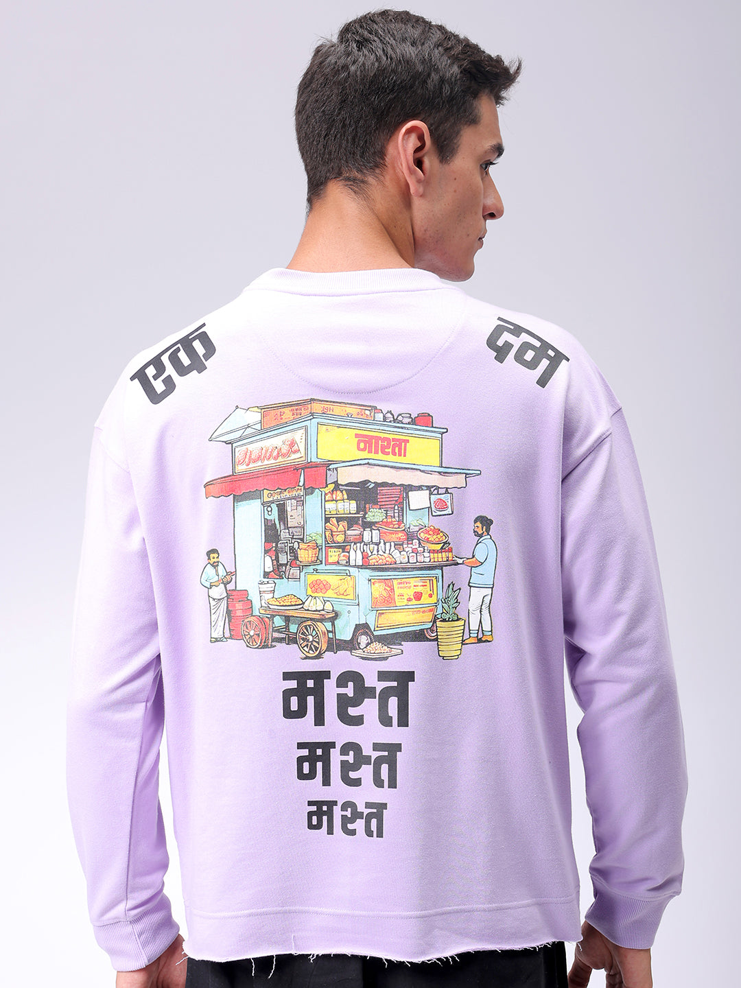 Men's Purple Relaxed Fit Placement Printed Crewneck Sweatshirt