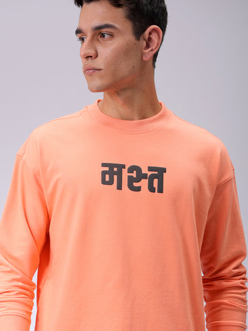 Men's Coral Relaxed Fit Placement Printed Crewneck Sweatshirt