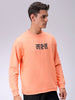 Men's Coral Relaxed Fit Placement Printed Crewneck Sweatshirt