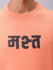 Men's Coral Relaxed Fit Placement Printed Crewneck Sweatshirt