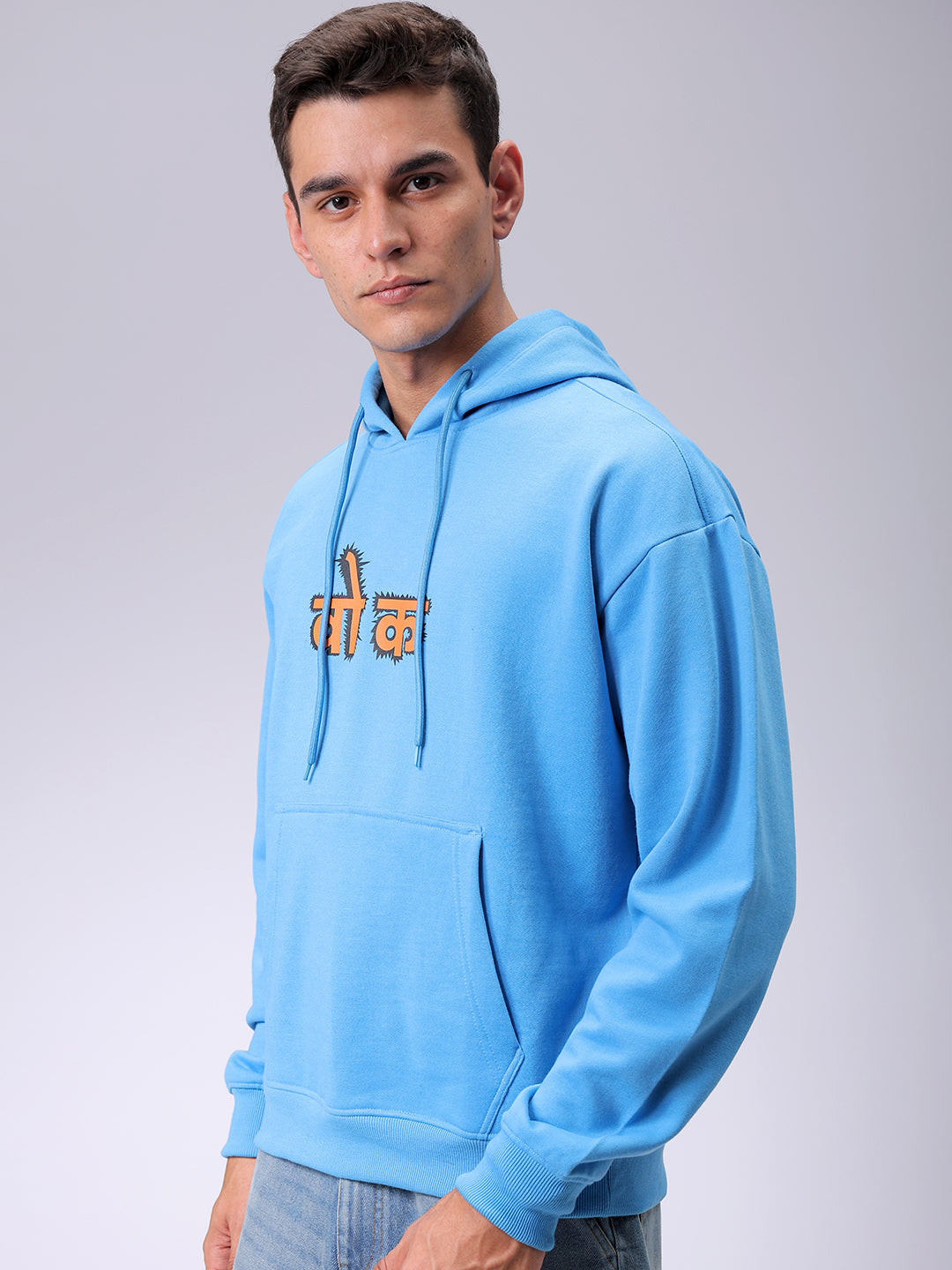 Men's Blue Oversized Back Printed Overhead-Hooded Sweatshirt