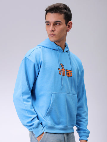 Men's Blue Oversized Back Printed Overhead-Hooded Sweatshirt