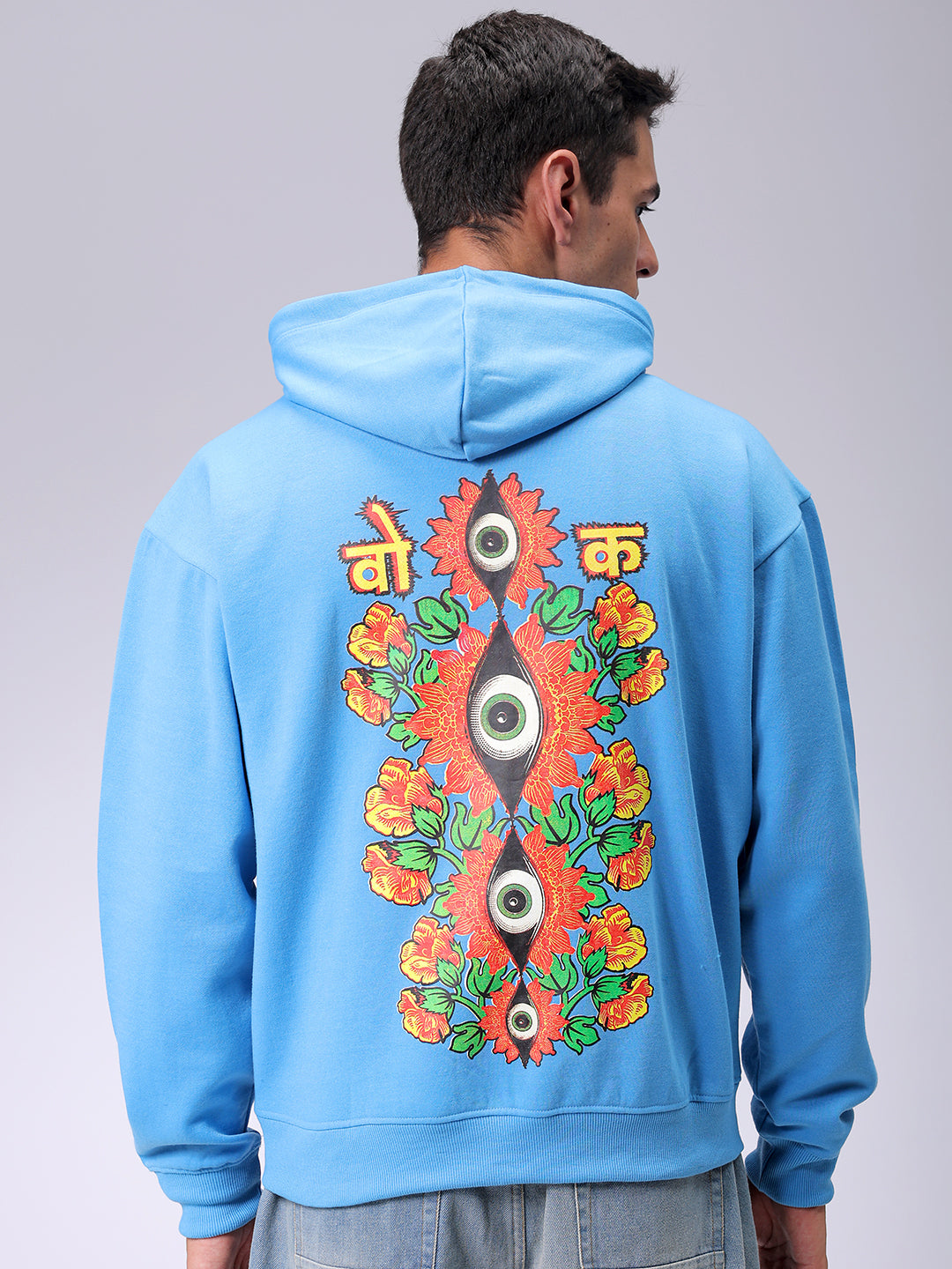 Men's Blue Oversized Back Printed Overhead-Hooded Sweatshirt