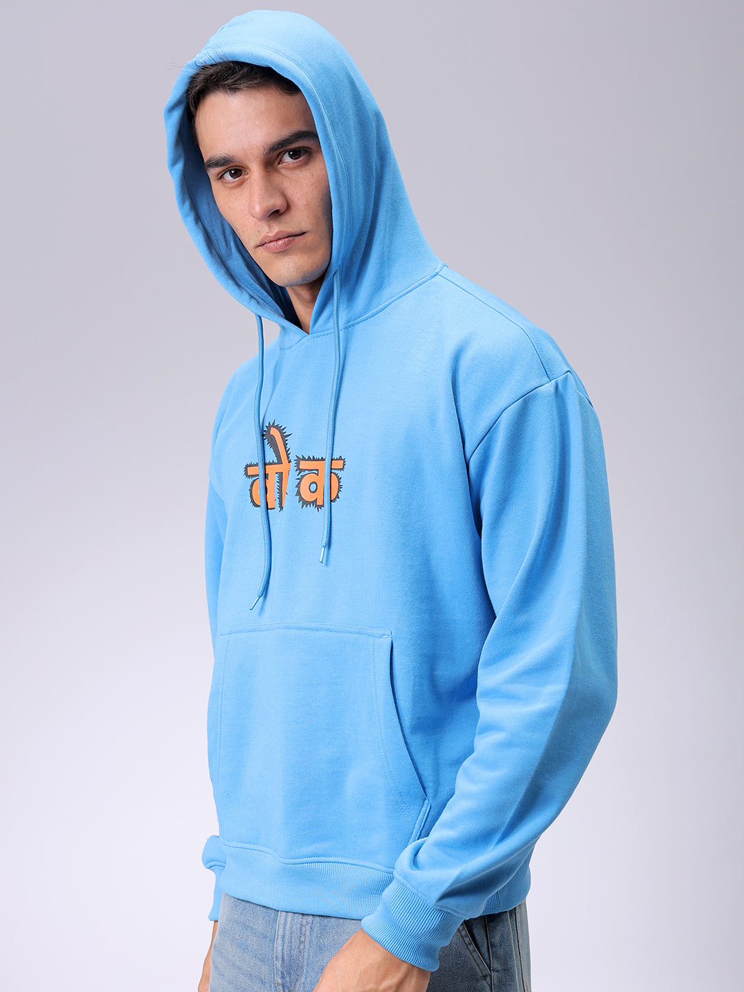 Men's Blue Oversized Back Printed Overhead-Hooded Sweatshirt