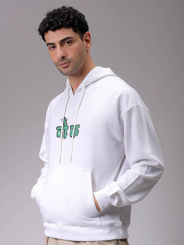 Men's White Oversized Back Printed Overhead-Hooded Sweatshirt