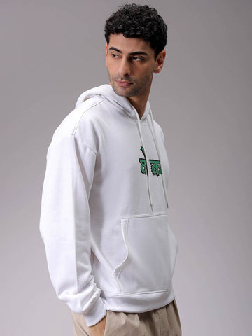 Men's White Oversized Back Printed Overhead-Hooded Sweatshirt
