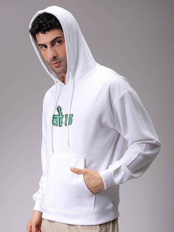 Men's White Oversized Back Printed Overhead-Hooded Sweatshirt
