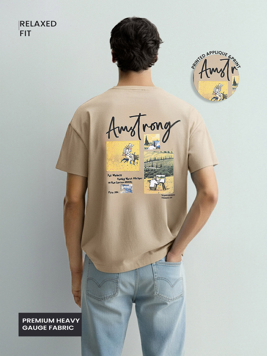 Men's Beige Relaxed Fit Embroided 240 GSM Casual T-Shirt