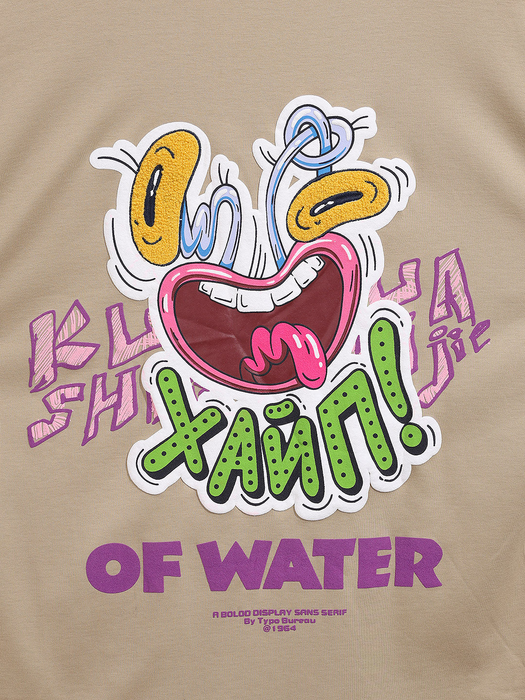 Men's Beige Relaxed Fit Embroided 240 GSM Graphic  T-Shirt