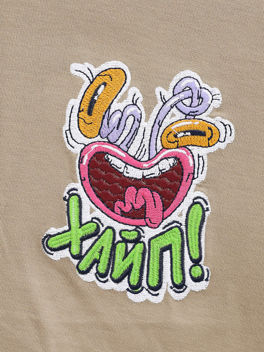 Men's Beige Relaxed Fit Embroided 240 GSM Graphic  T-Shirt