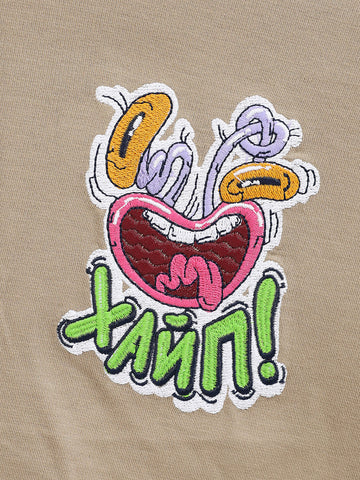 Men's Beige Relaxed Fit Embroided 240 GSM Graphic  T-Shirt