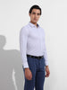 Men's White Slim Fit Ditsy Formal Shirt