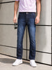 Men's Navy Slim Fit Solid Casual Jeans