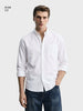 Men's White Slim Fit Solid Casual Shirt