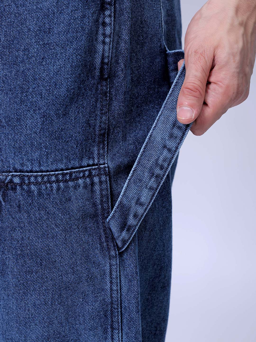 Men's Blue Relaxed Fit Casual Jeans