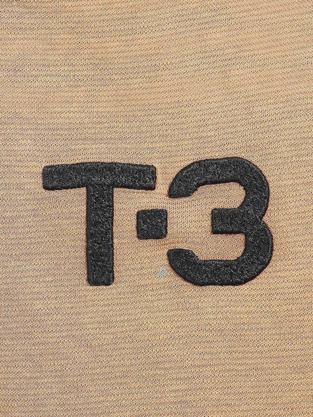 Men's Beige Relaxed Fit Embroided Casual Sweatshirt