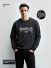 Men's Black Relaxed Fit Graphic Printed Casual Sweatshirt