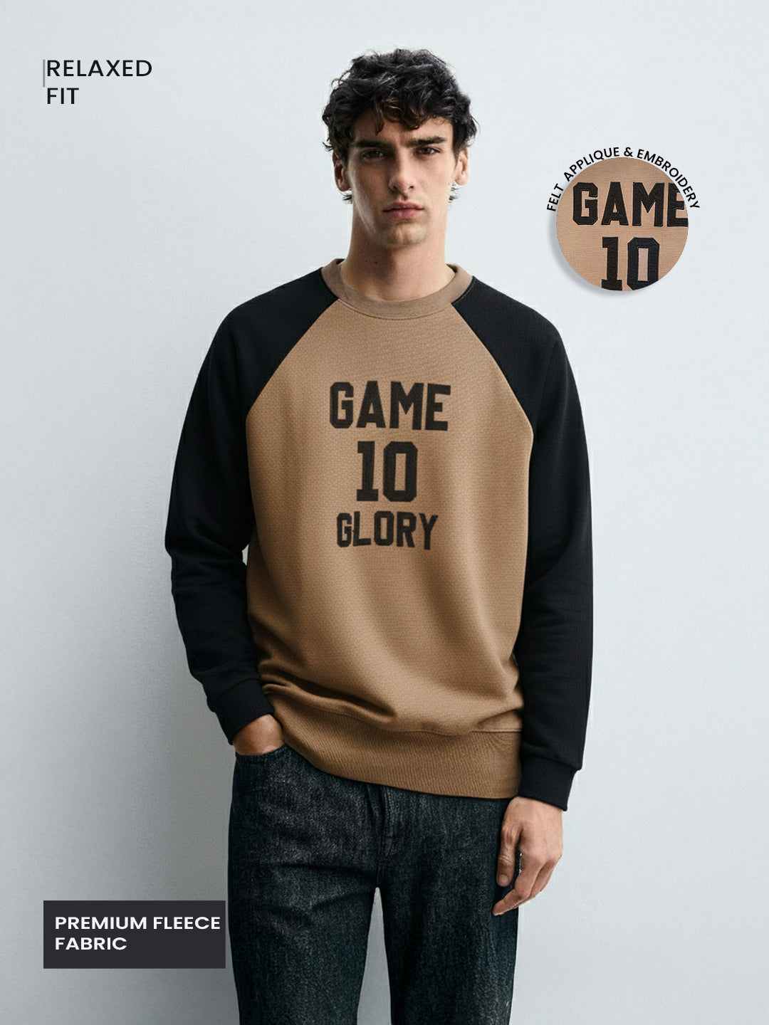 Men's Beige Relaxed Fit Embroided Casual Sweatshirt