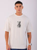 Shop Men's Back Printed Oversized T-shirt Online.