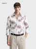 Men's White Slim Fit Printed Casual Shirt