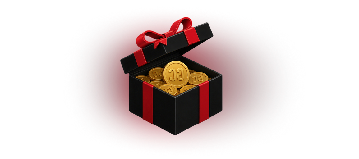 Gift box